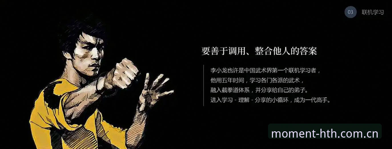 华体会评测 华体会评测最新动态:别被“凝练此刻体验”整懵,破局之路得这么走