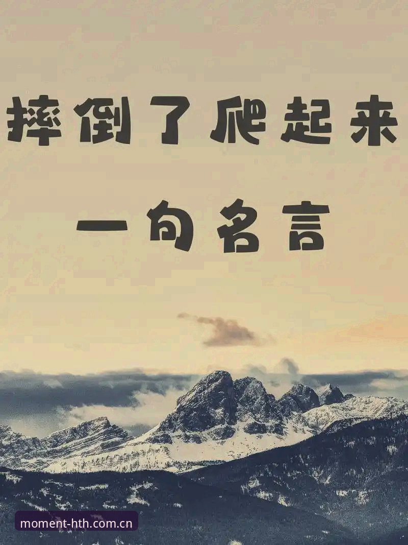 最新华体会靠谱吗 埃里克森倒地之后,我们该追问什么