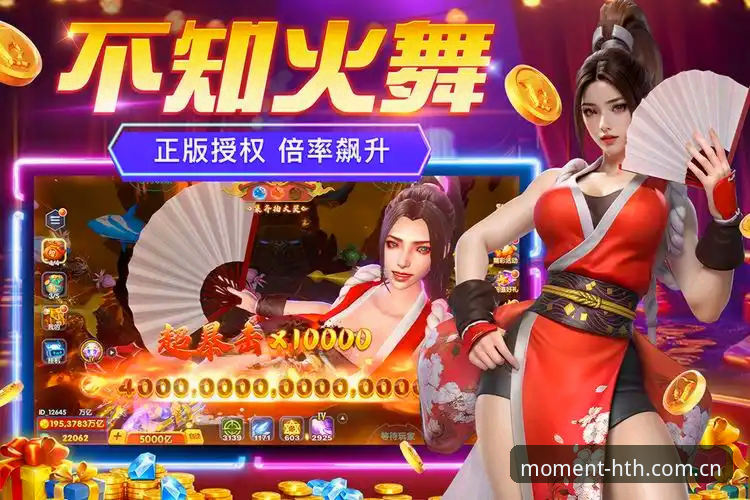 华体会赛事统计2026最新版使用教程：从菜鸟到数据分析达人的实战路径