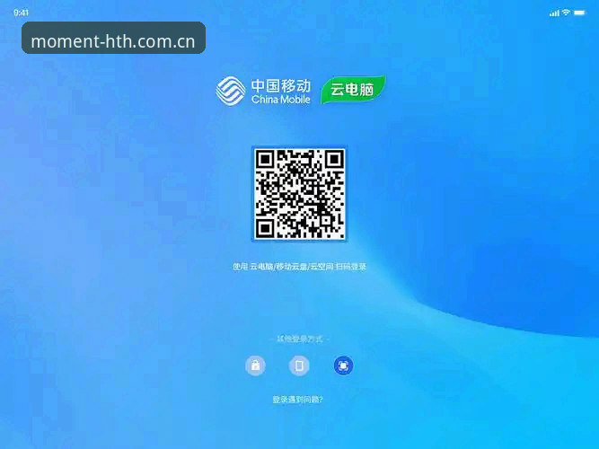 HTH官方下载下载不了怎么办 HTH官方下载受阻?本地安装 vs 在线直连,哪个才是解忧捷径?